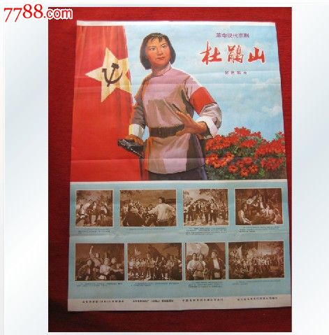 代办埃塞俄比亚签证
