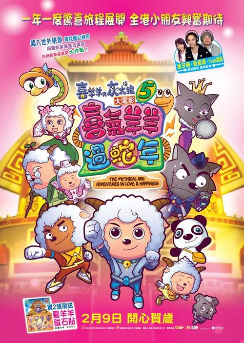 购买假夏默学院文凭毕业证